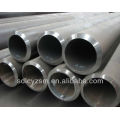 4130 alloy seamless steel pipes